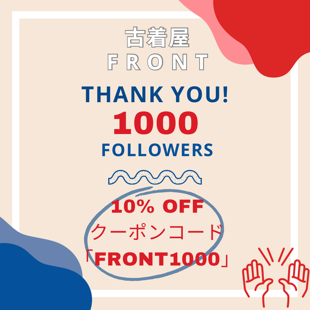 インスタグラムフォロワー1000人クーポン！！