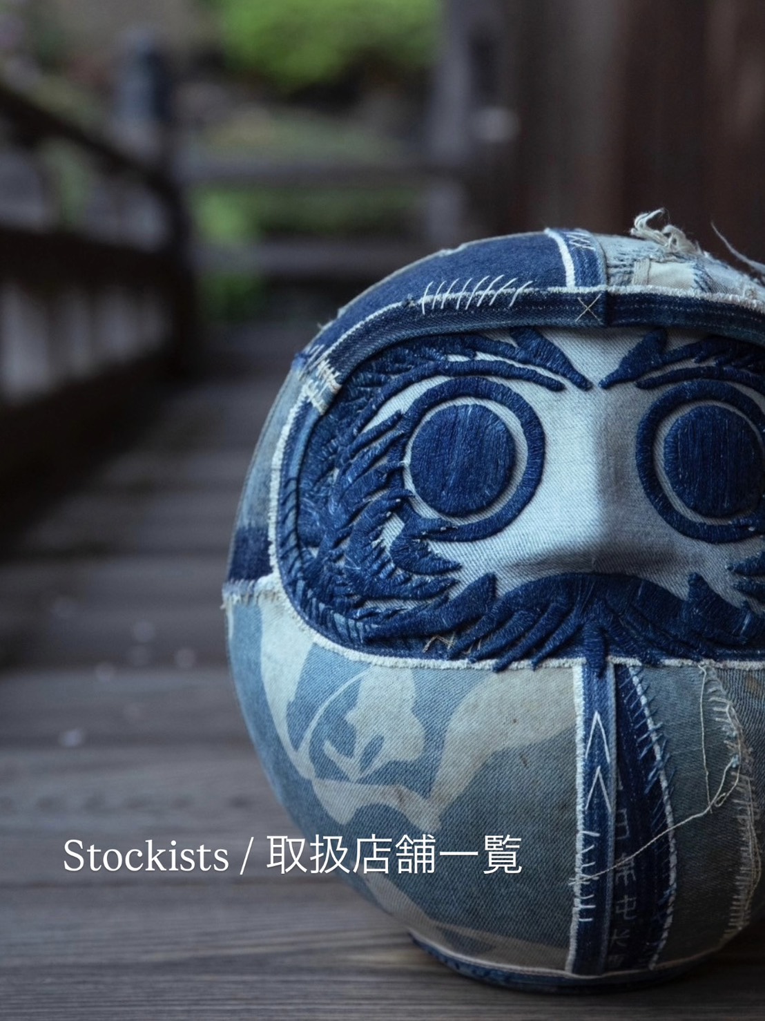 【Stores】Stockists / 取扱店舗一覧