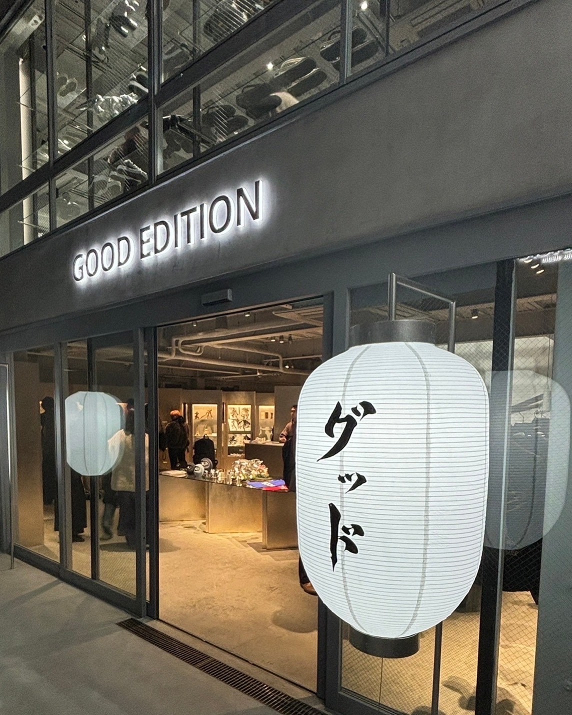 【取扱店舗】GOOD EDITION　原宿・東京