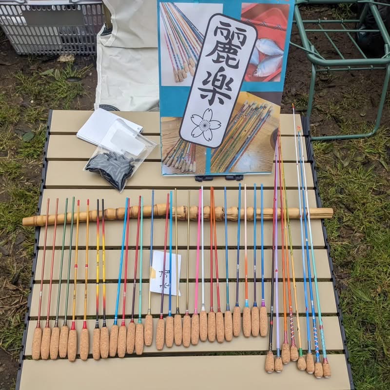タナゴ活性化プロジェクト ポンタカップ