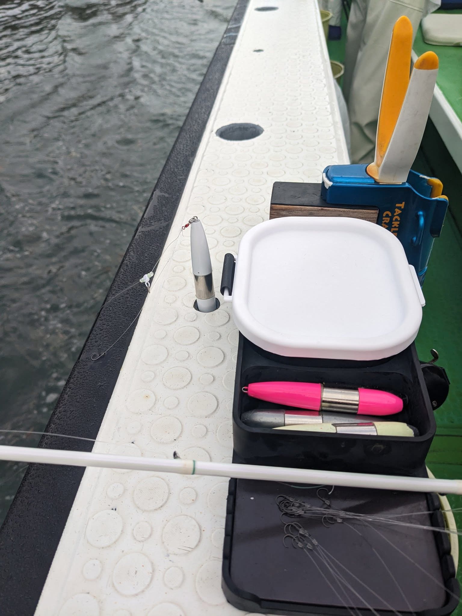 今日もラトリン専用ホルダー付き🎶