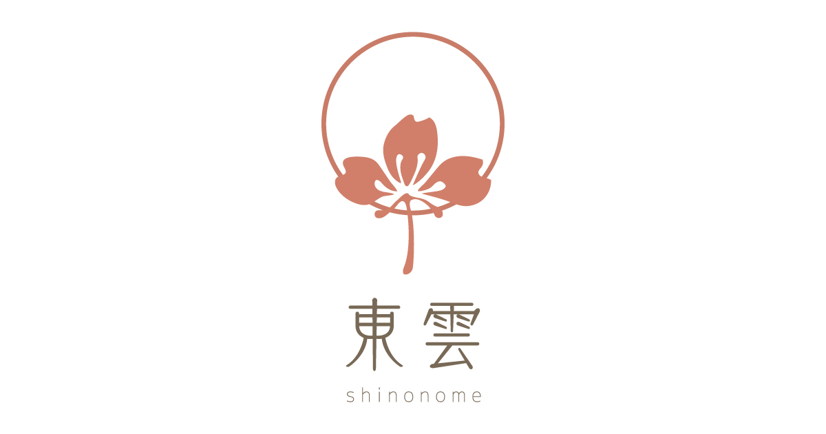 ❀ご購入前に必ずお読みください❀