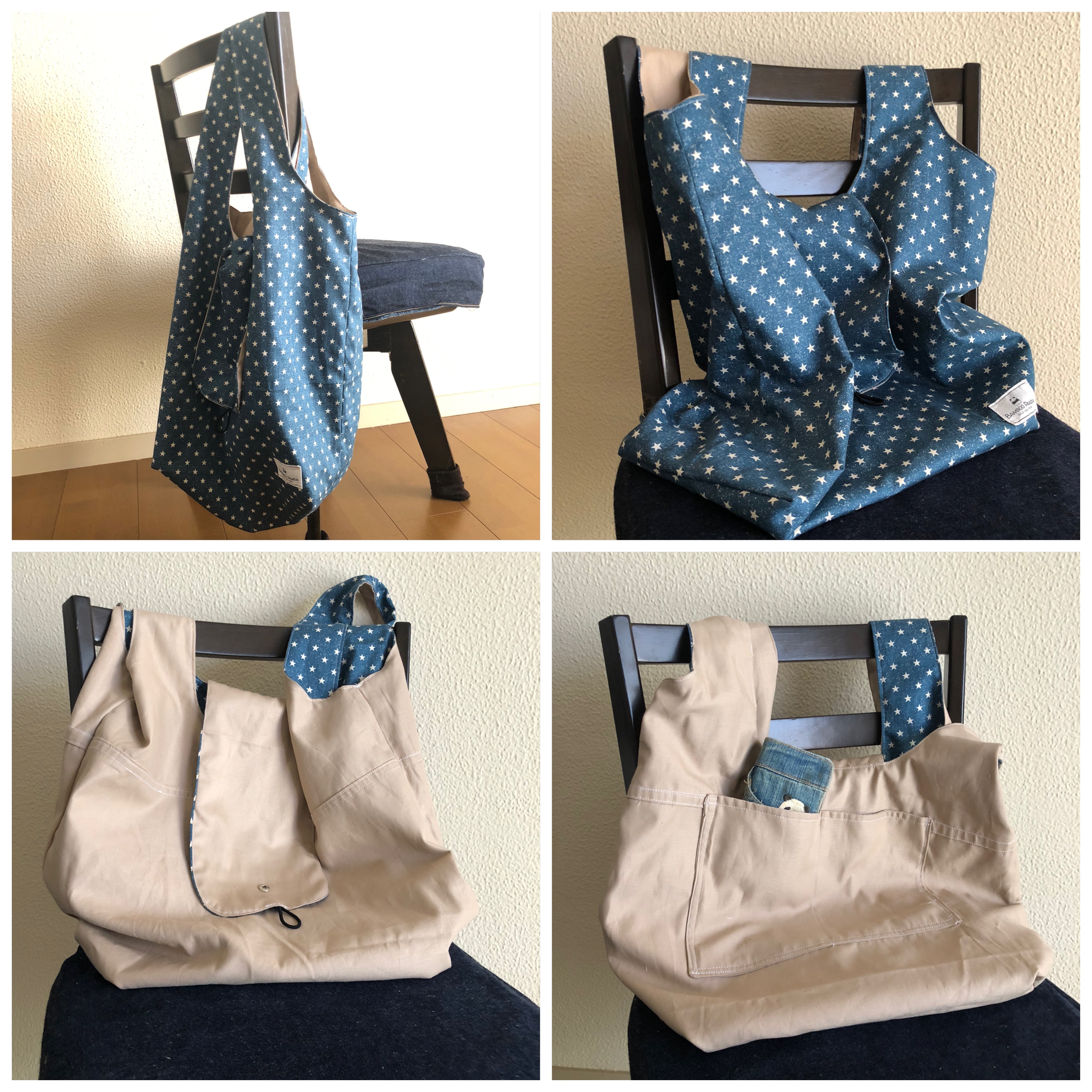 【試作品】肩掛けできるエコバッグ