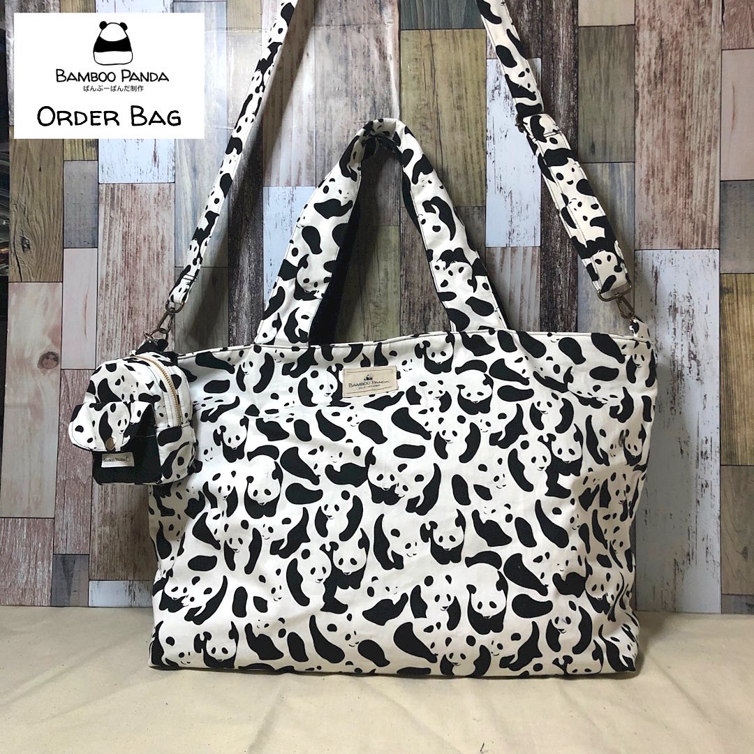 【Order bag】大きめ2Wayバッグご紹介