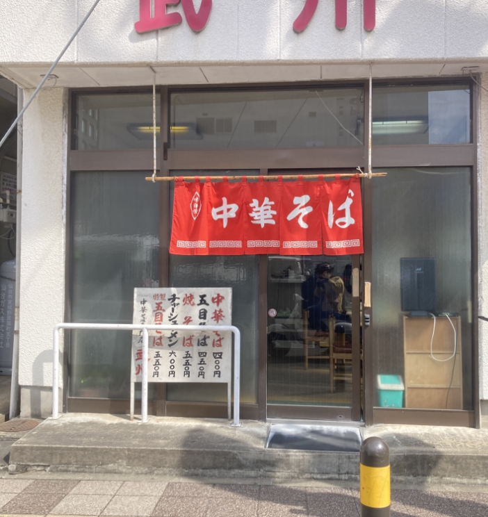 物価高騰の時代で！！