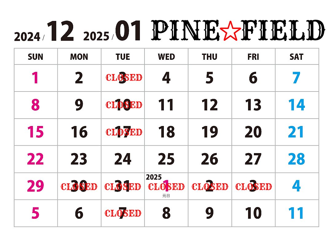 2024/12/01