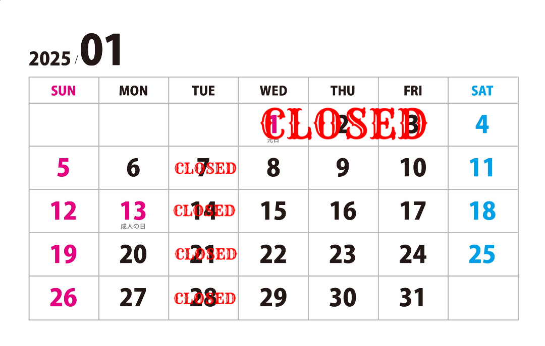 2024/12/29 Part2