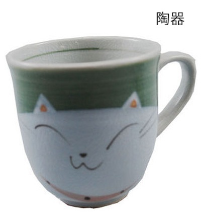 瀬戸焼の扱い方