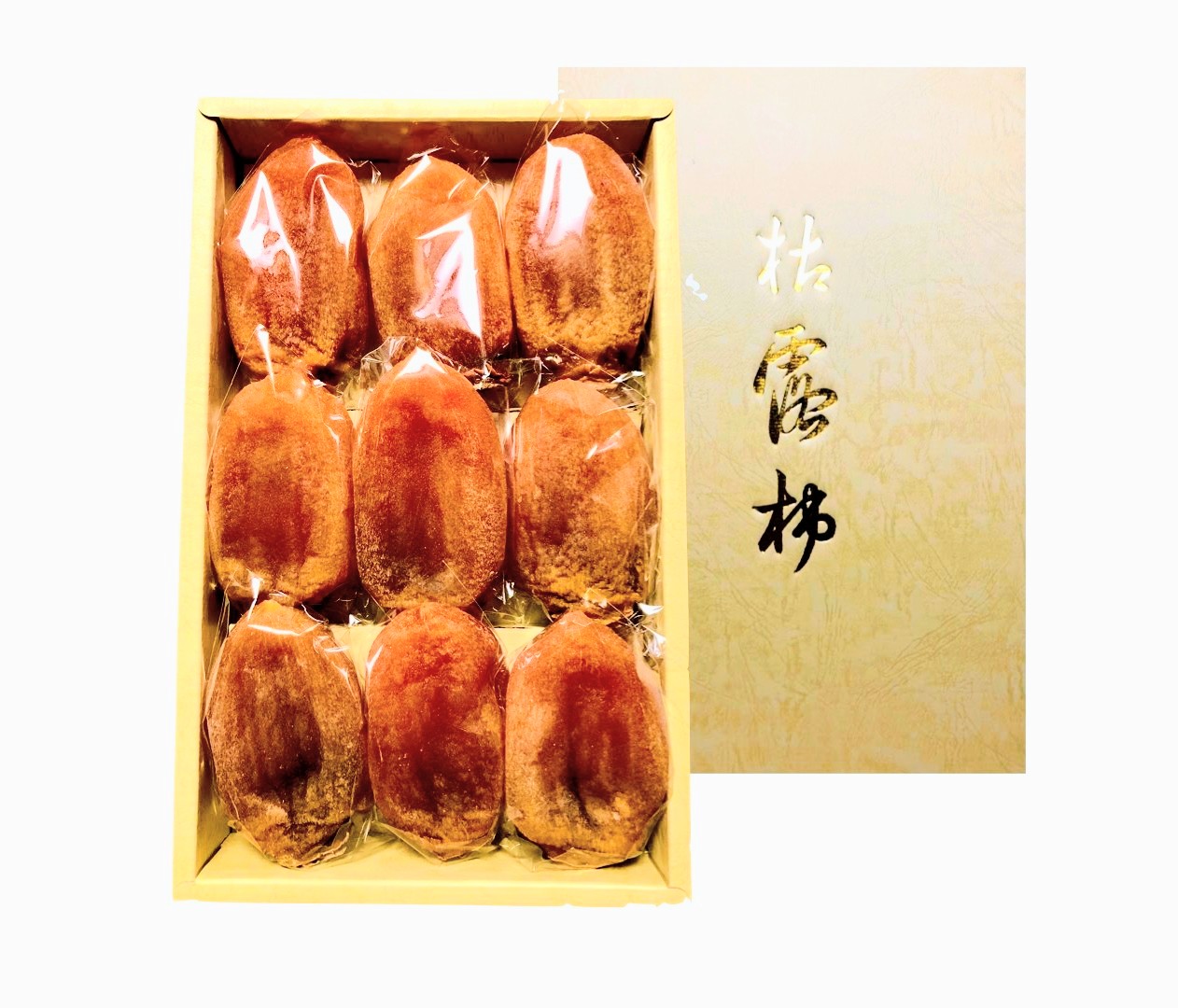 「はんころ」の発送が始まりました。