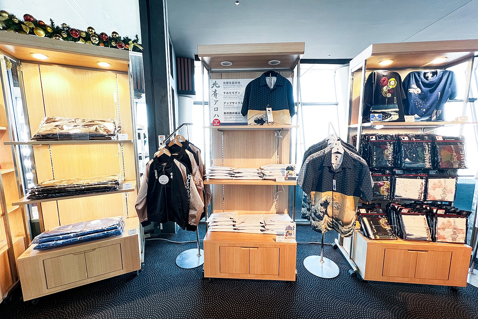 東京スカイツリー「天望デッキフロア345」にてPOPUP開催中!