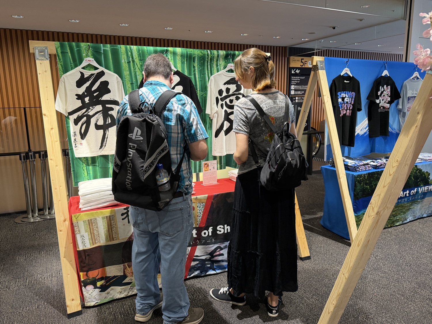 東京スカイツリー5FイベントスペースにてPOPUP開催中！