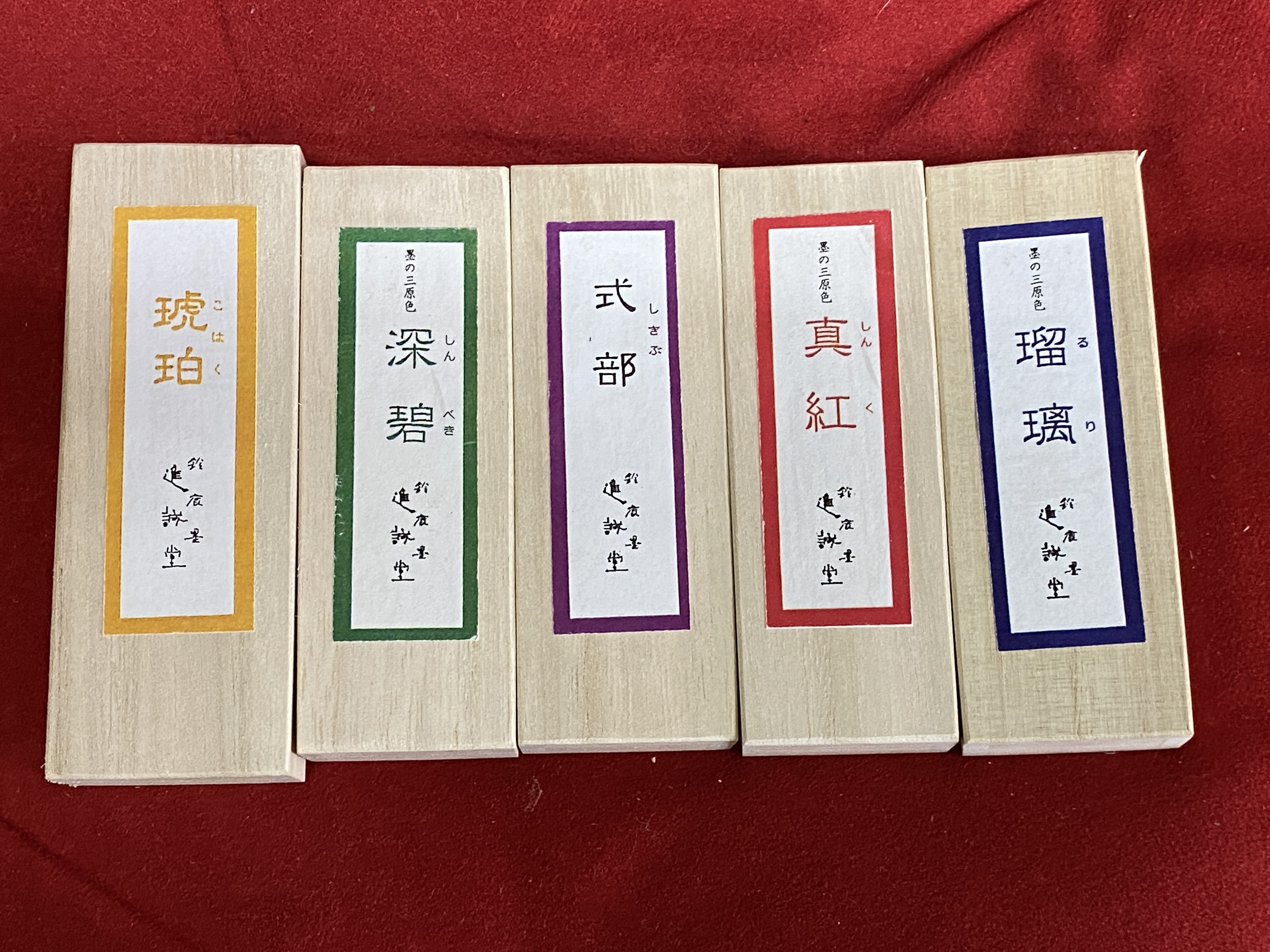 本店のセール品流れをちょいちょいと色墨系を増やしました🙇🏻