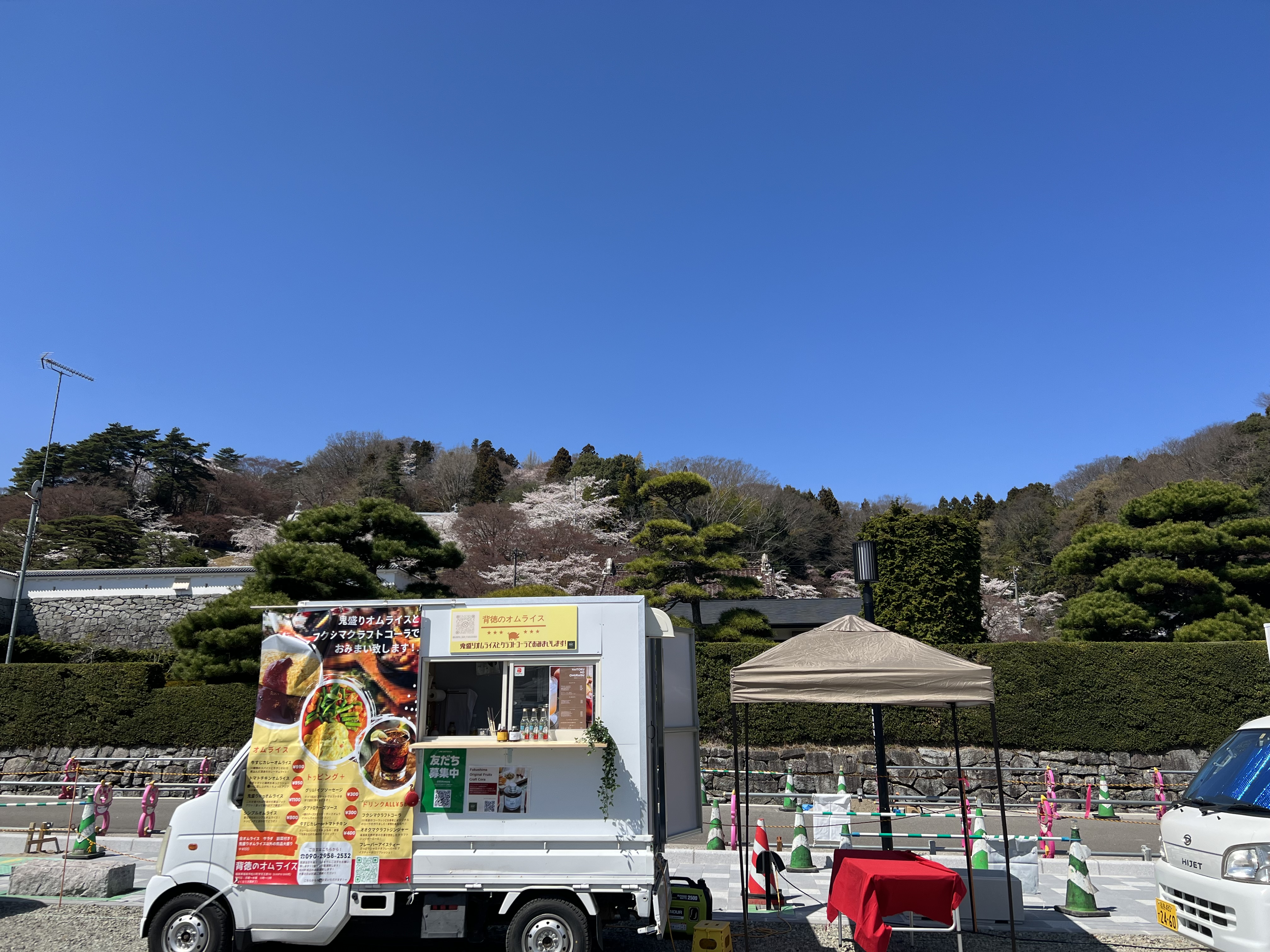 福島県二本松市霞ヶ城公園にキッチンカーで出店しています！