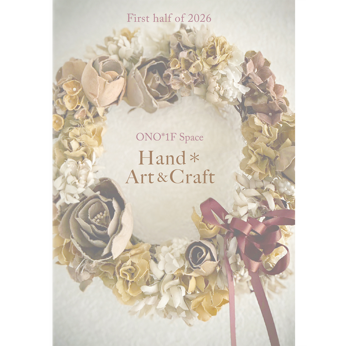 初夏の「Hand＊Art&Craf」出展作品のご案内