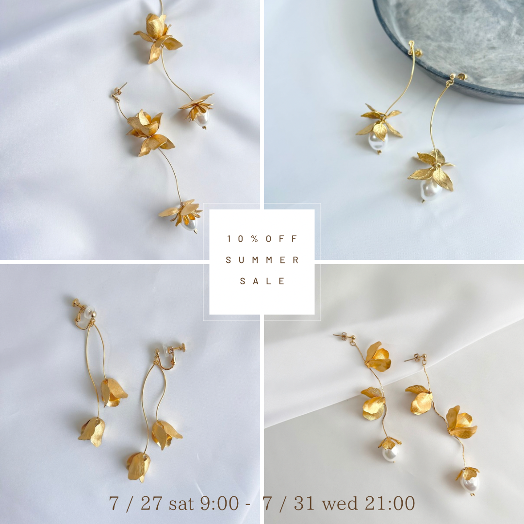 期間限定✤SUMMER SALE［10%off］のお知らせ