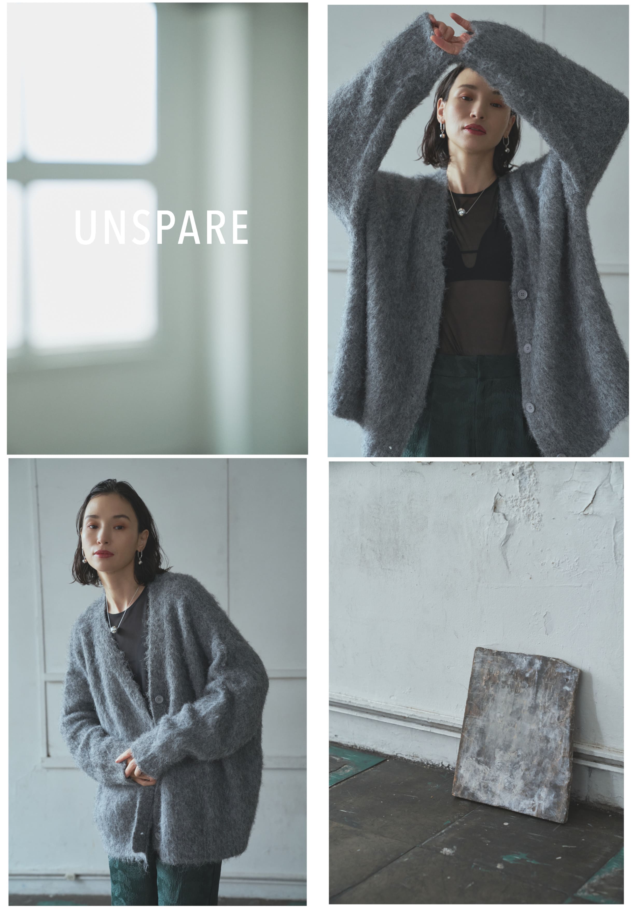 UNSPARE 23AW Collection