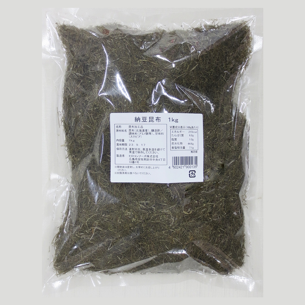 お客様のご要望により、販売を開始いたします！】「納豆昆布1㎏」発売開始のお知らせ