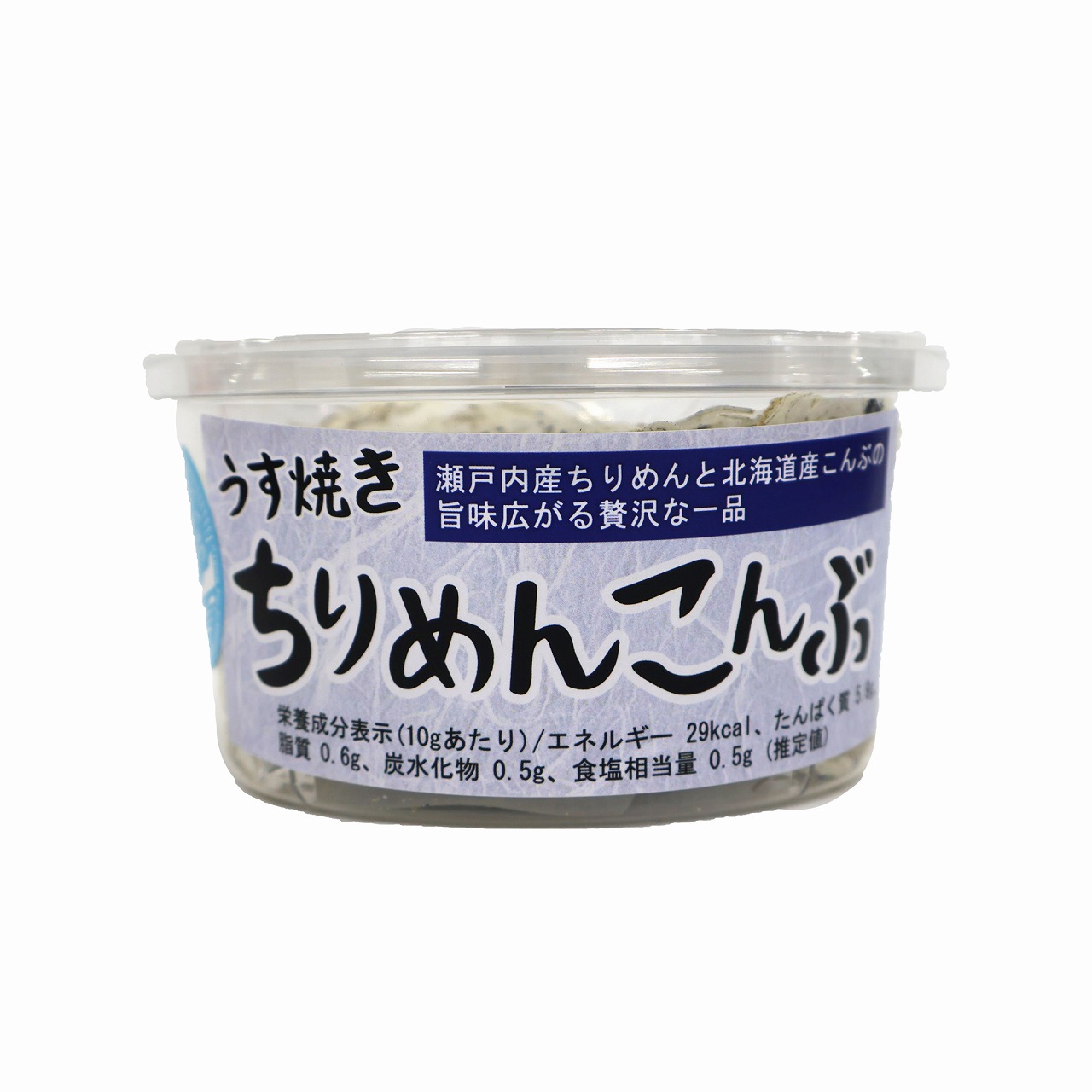 【ヒロコンチャレンジ第4弾】うす焼きせんべい2品を発売しました【新食感がクセになる】