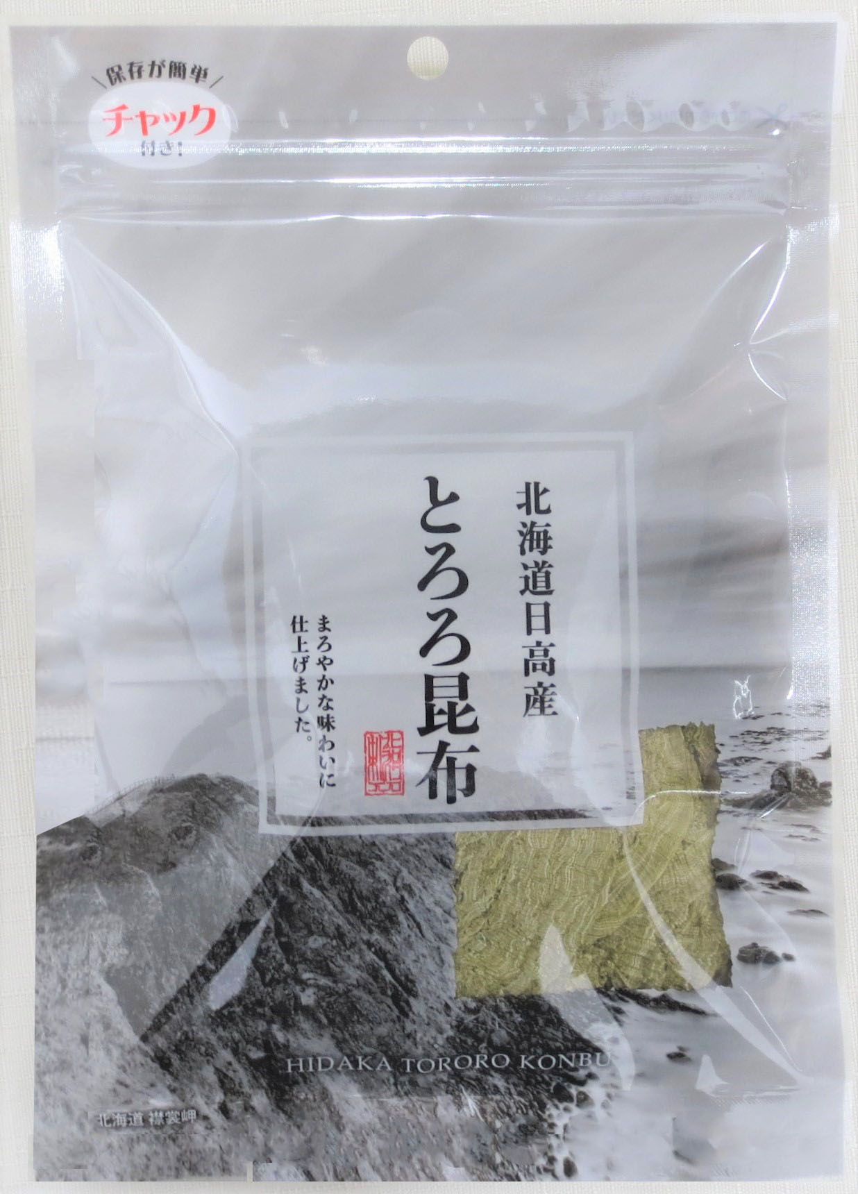 【お客様のご要望により、販売を開始いたします！】「北海道日高産とろろ昆布27g」発売開始のお知らせ