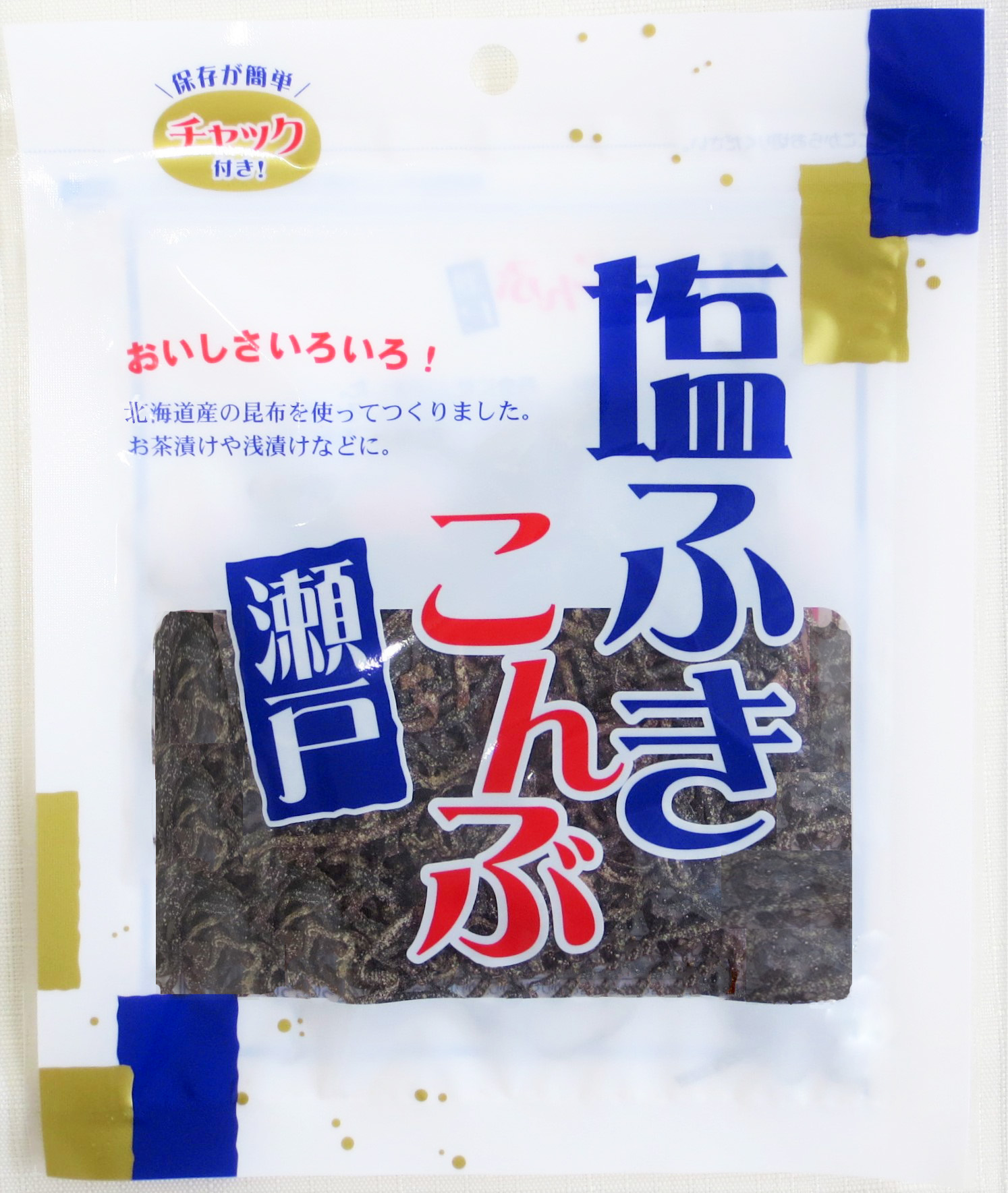 【お客様のご要望により、販売を開始いたします！】「塩ふきこんぶ瀬戸 25g」発売開始のお知らせ