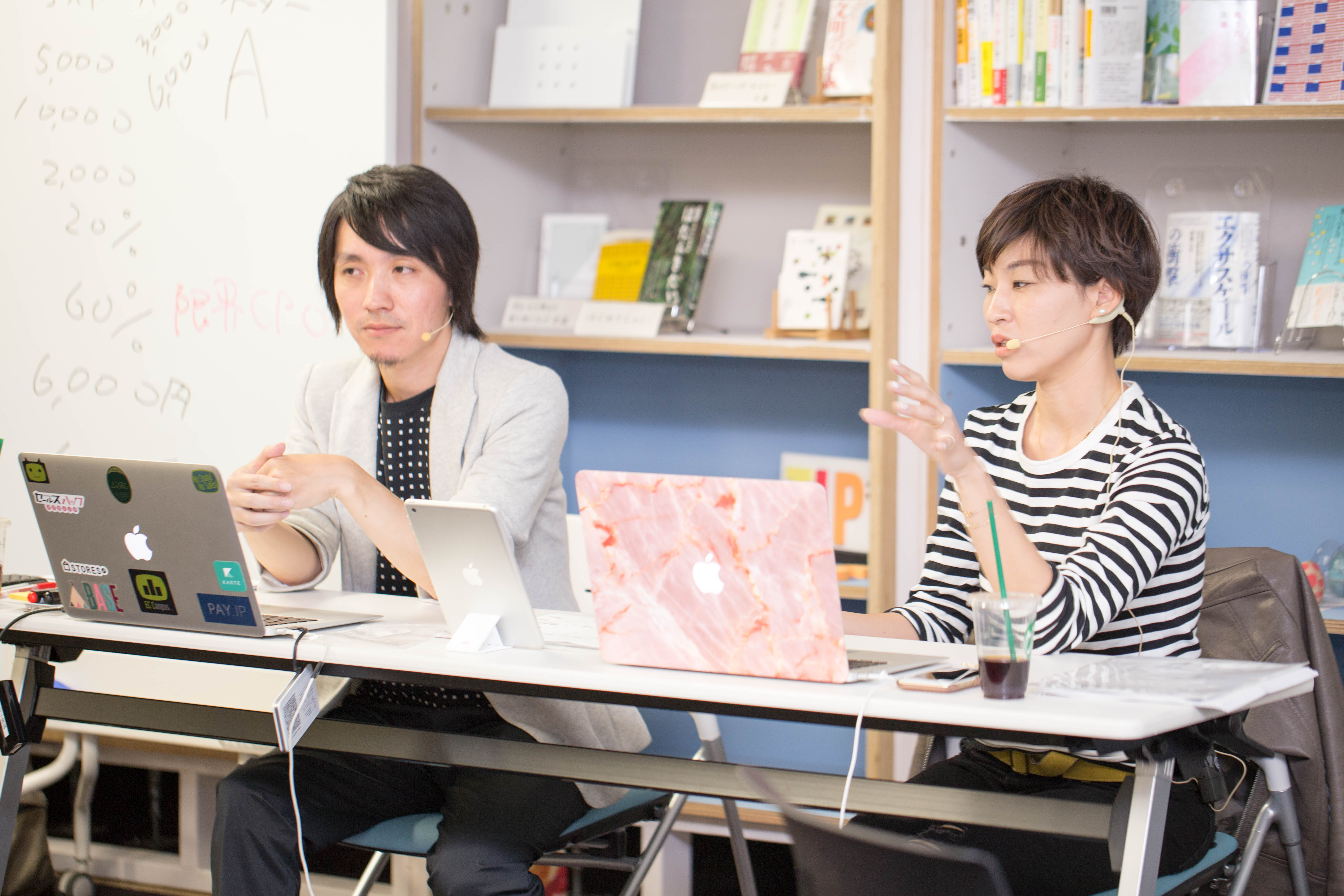 【セールスハックママカレッジ／お客様の声】自分のショップに足りないところが明確になりました