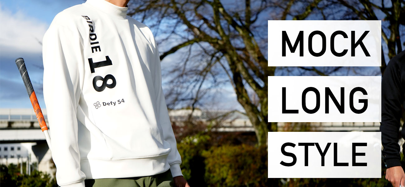 Vol.04　MOCK LONG BIRDIE18 STYLE