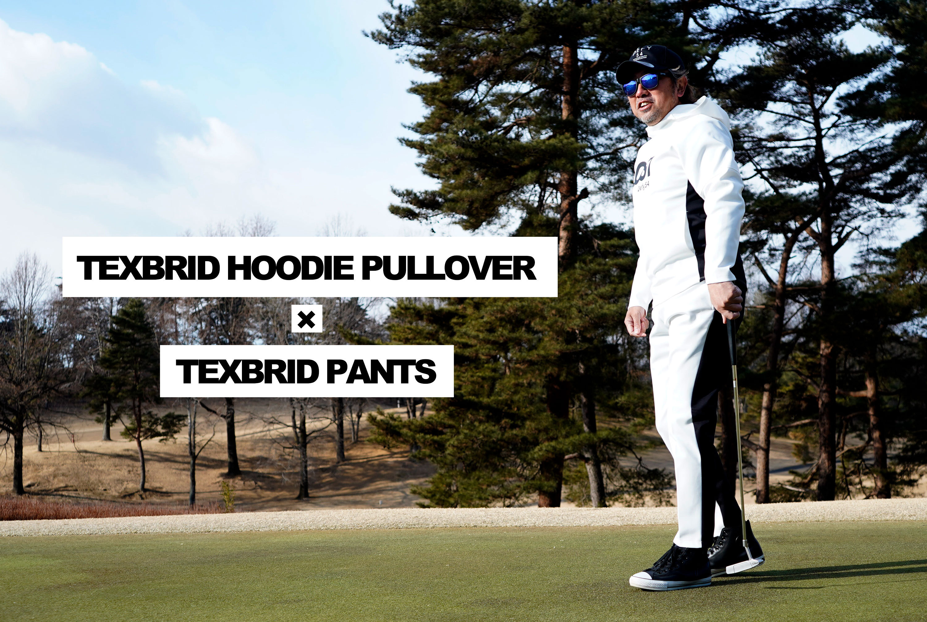 Vol.05 TEXBRID HOODIE PULLOVER ×TEXBRID PANTS