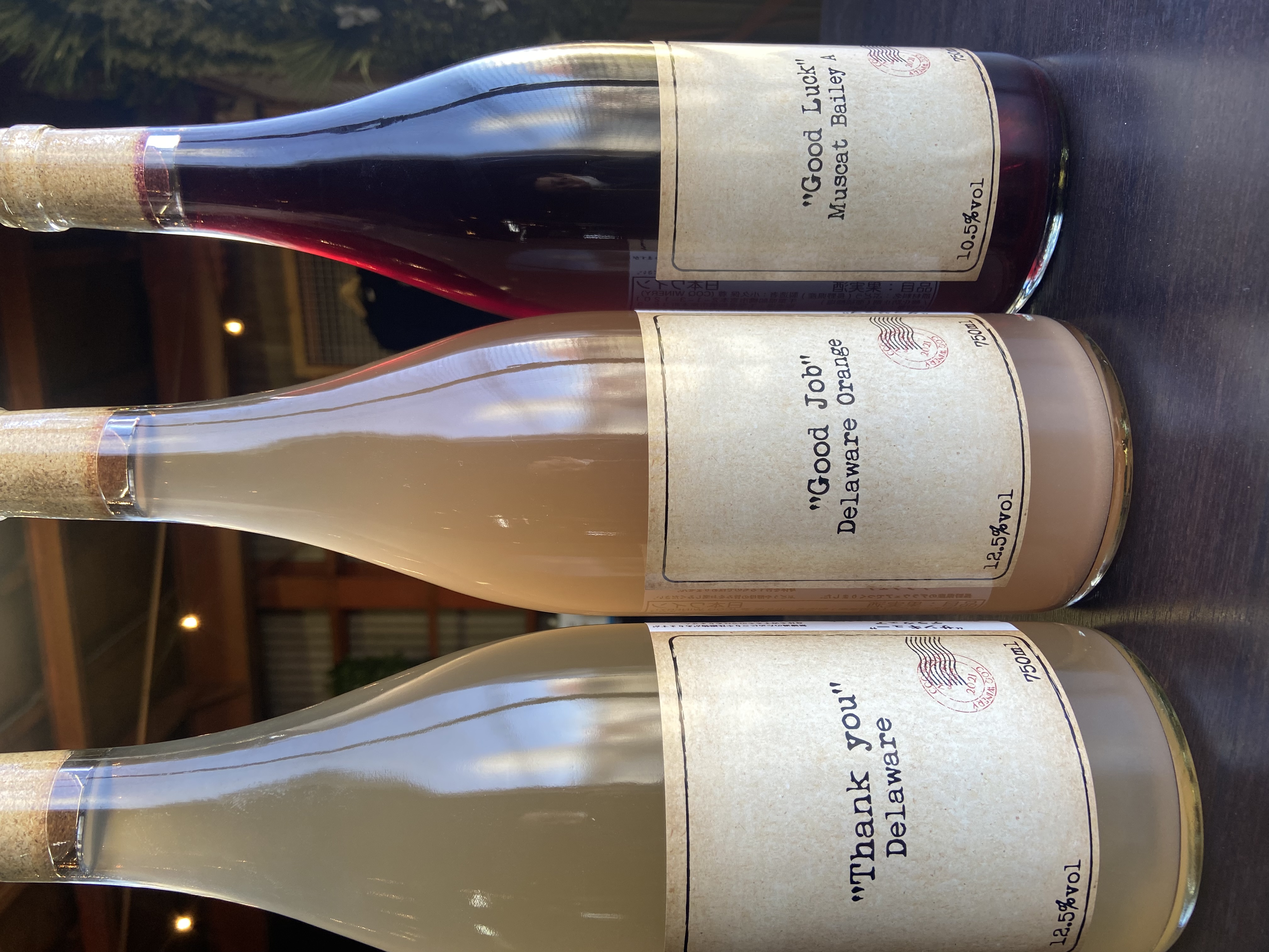 山形県産のぶどうを使ったワインがリリースされました！