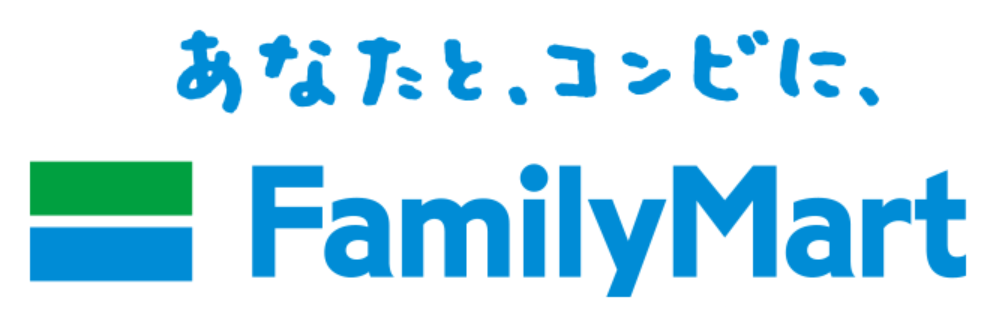 Amazonでコンビニ支払いを選んで、ファミマで払おう！やり方を大公開！