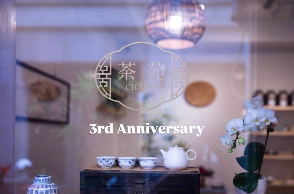 3周年 | 3rd Anniversary