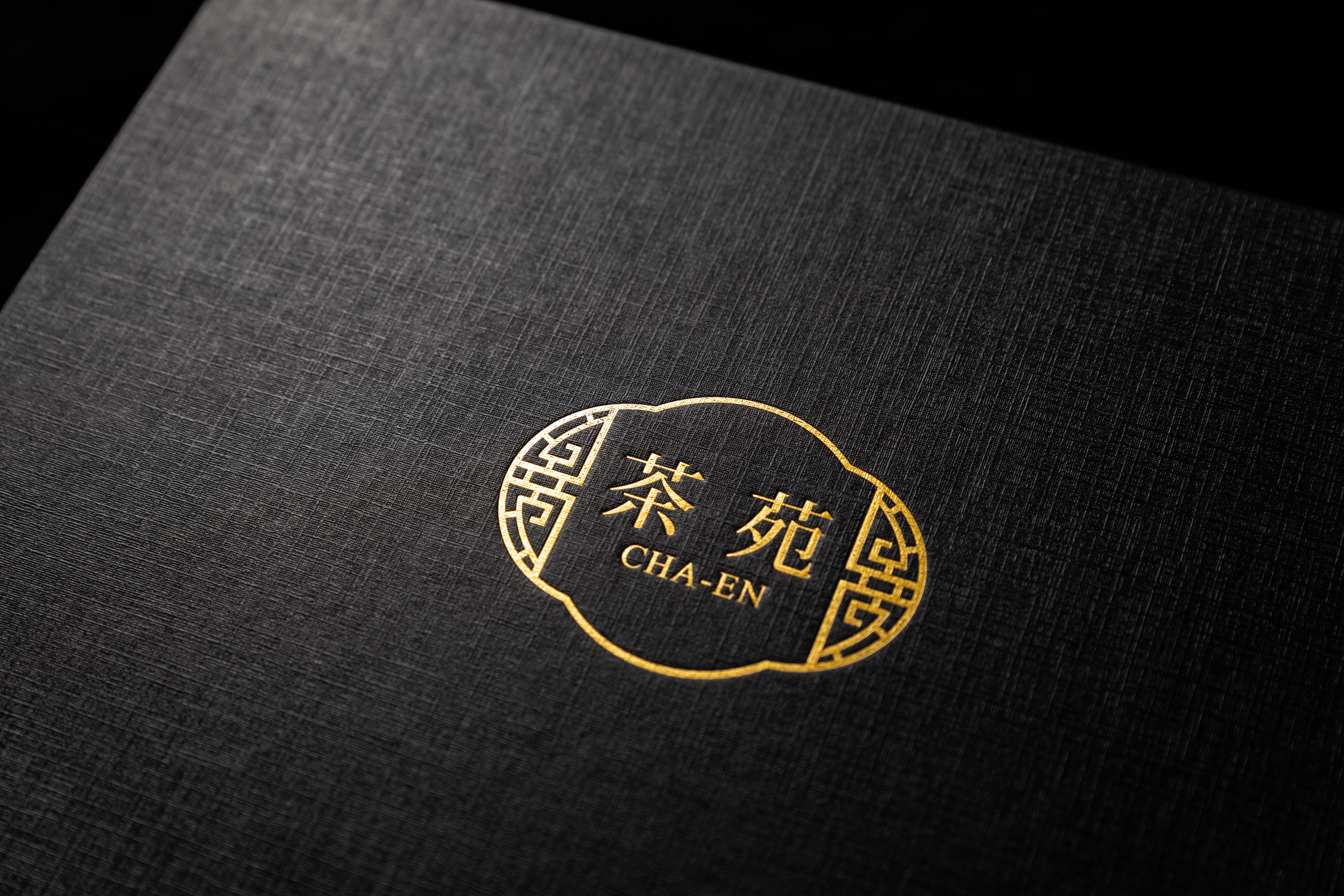 茶苑 CHA-ENオリジナルギフトセット＆ボックスのオンライン販売開始