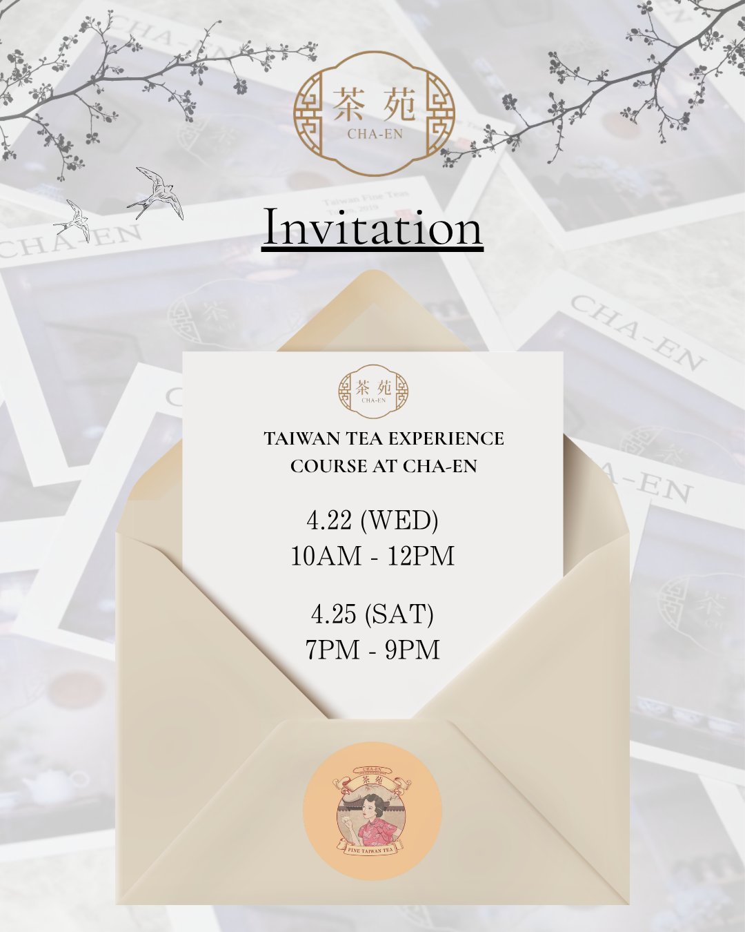 CHA-EN 台湾茶体験コース