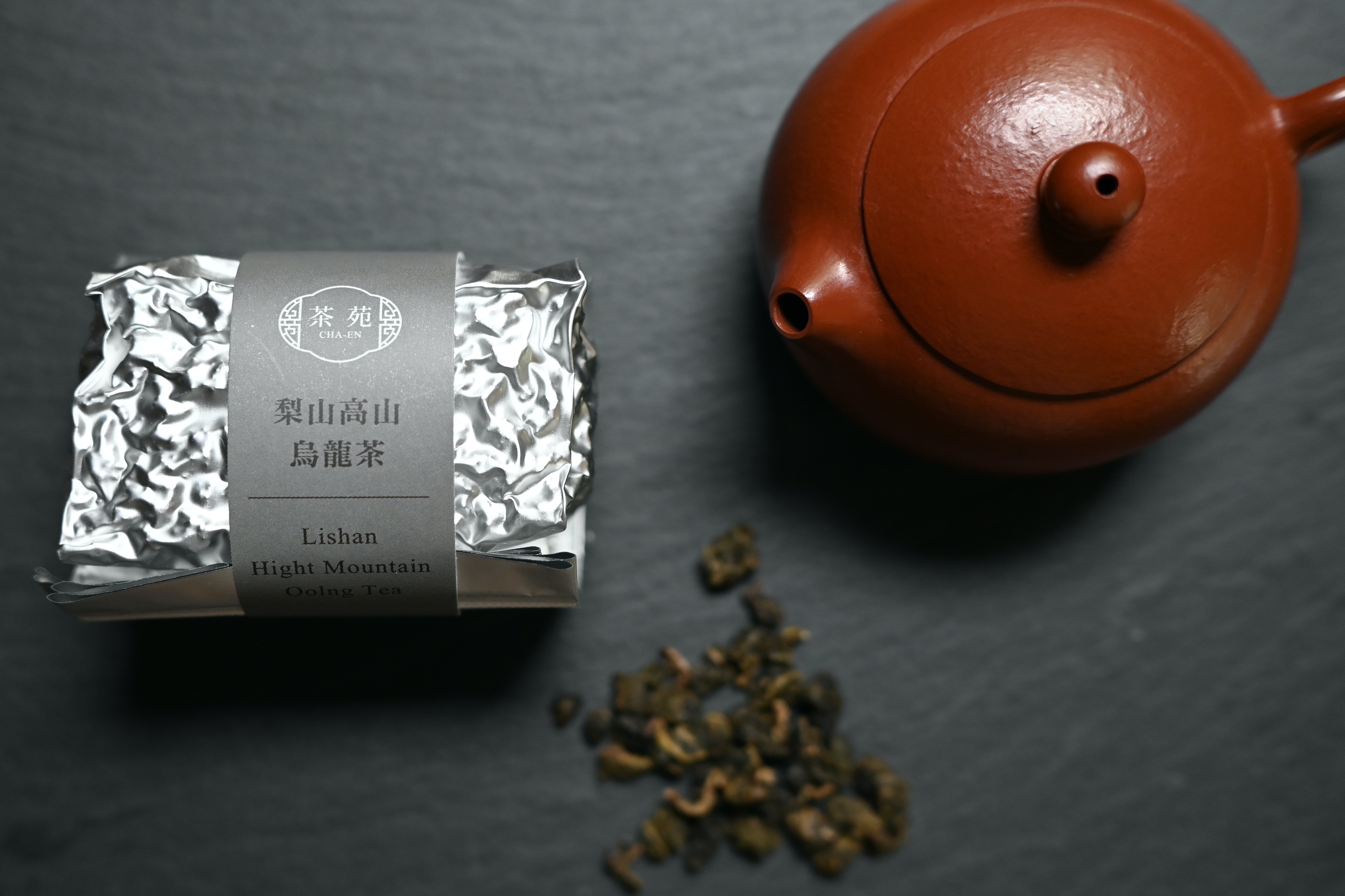袋入り茶葉販売開始