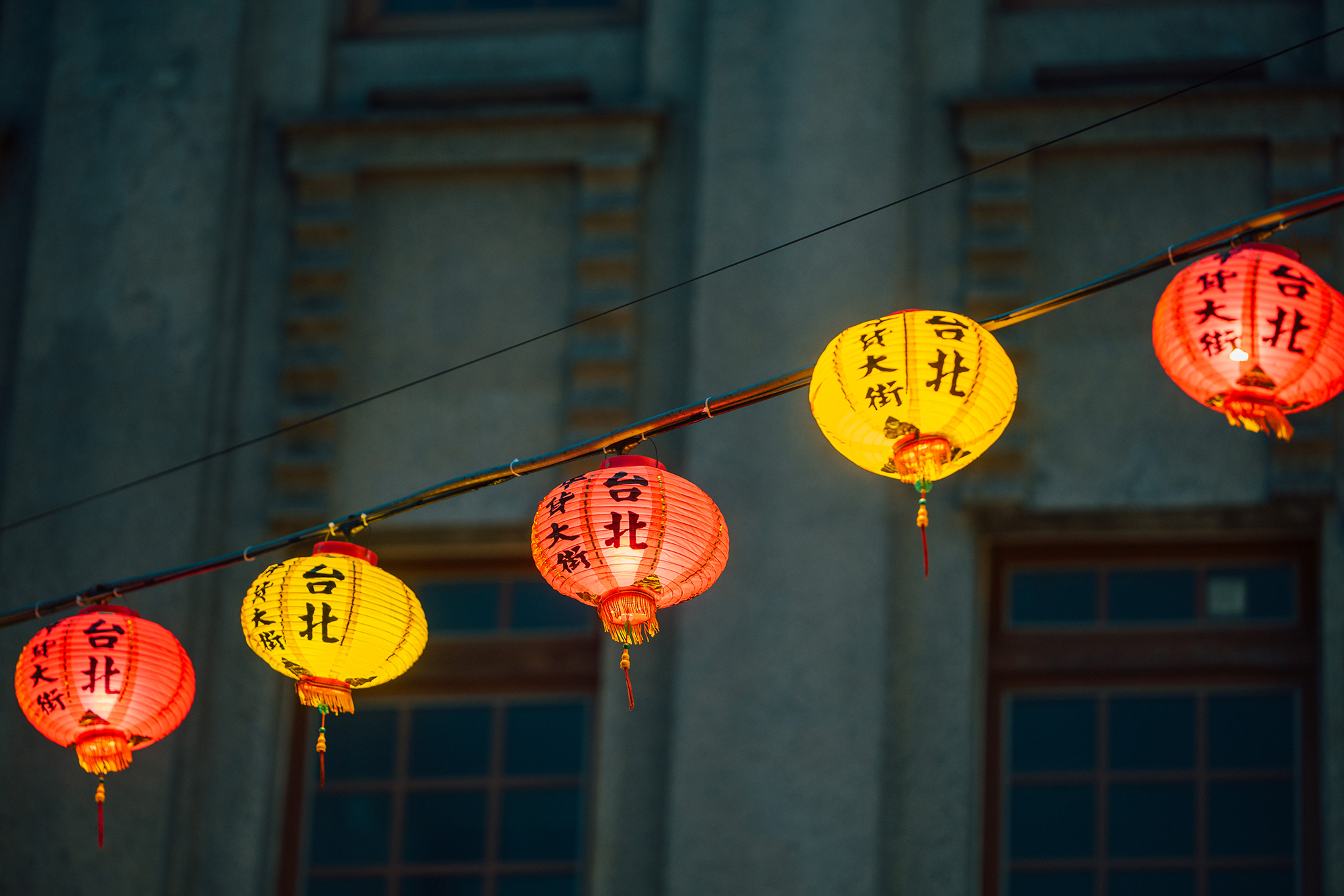 【茶苑｜2026年2月の営業日・休業日のお知らせ】