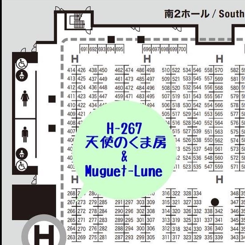 《出展情報　デザインフェスタ Vol.55》