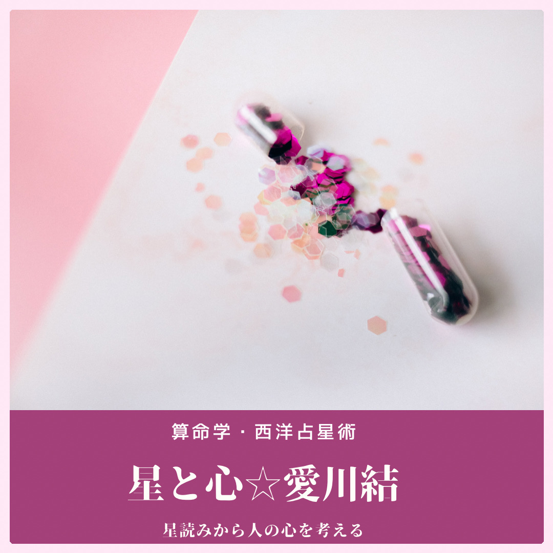 ☆現在のメニュー☆ご案内