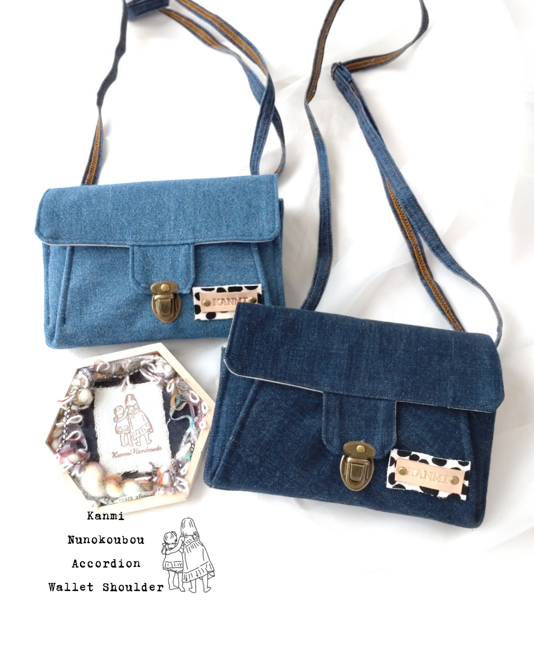 Kanmi布工房 推しカタログ その1！！