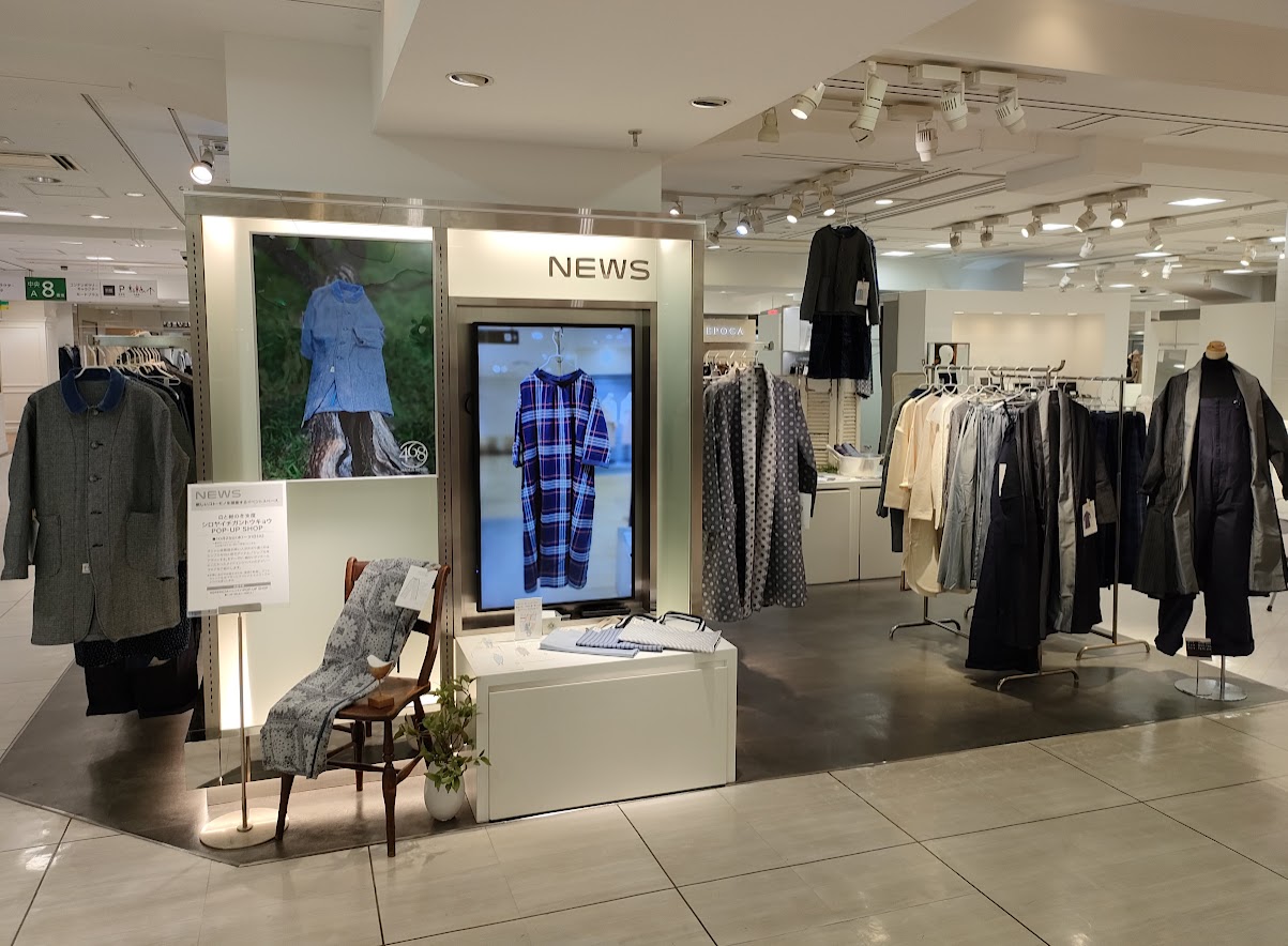 西武池袋本店4Ｆ 中央A7 イベントスペースNEWSでの ポップアップショップ2日目の巻