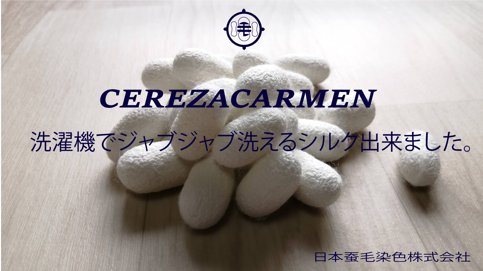 夏休みあけ　さあ後半戦も頑張ります。