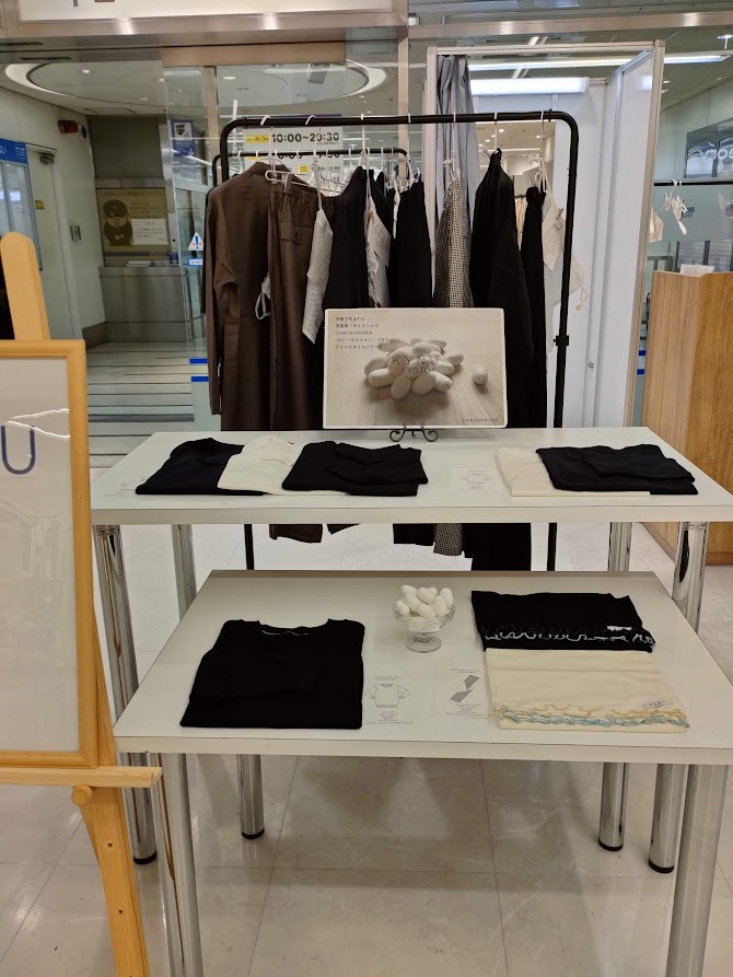 次は、4月19日から始まる 町田小田急百貨店3Fでの ポップアップショップの開催を 予定してます。