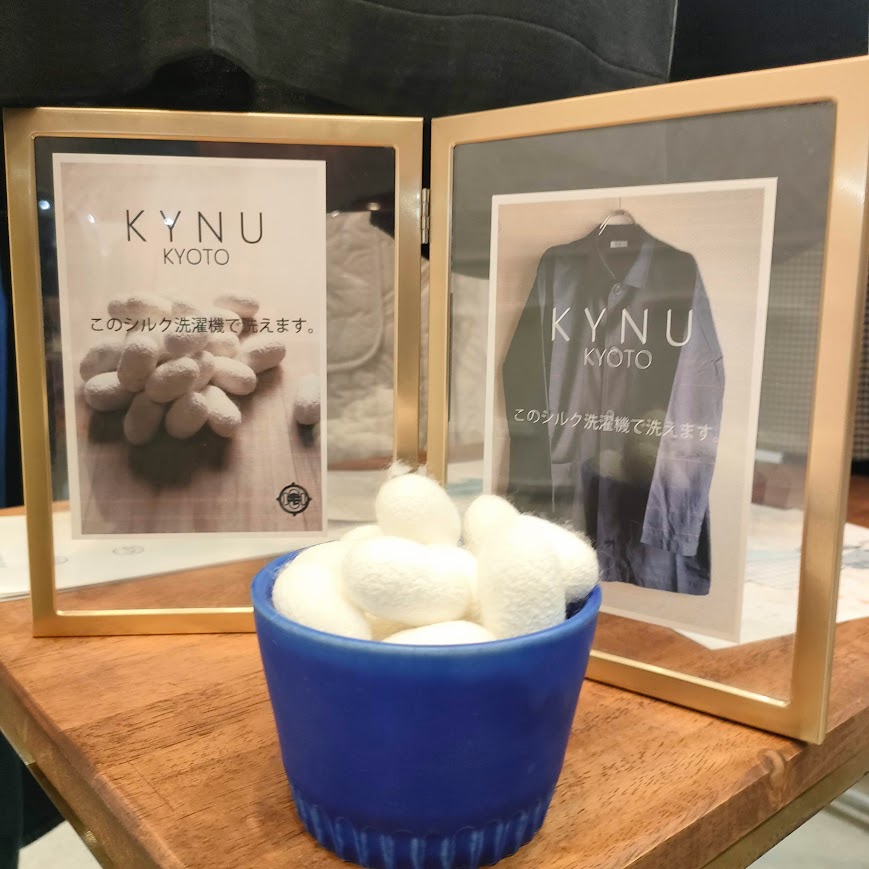 合同展PLUG INが思いのほか大好評でホッとしていますの巻
