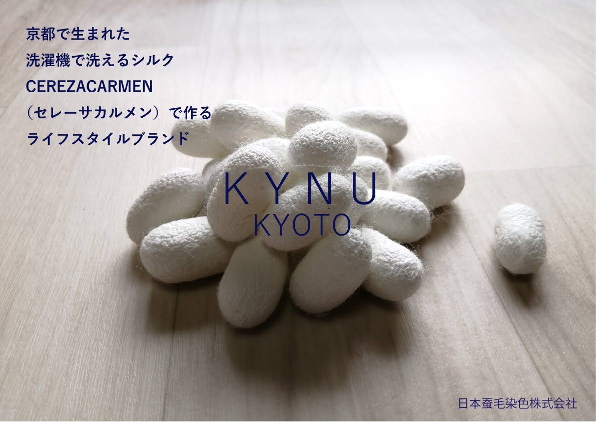 ４月20日から 横浜高島屋4Fでポップアップショップを開催です。