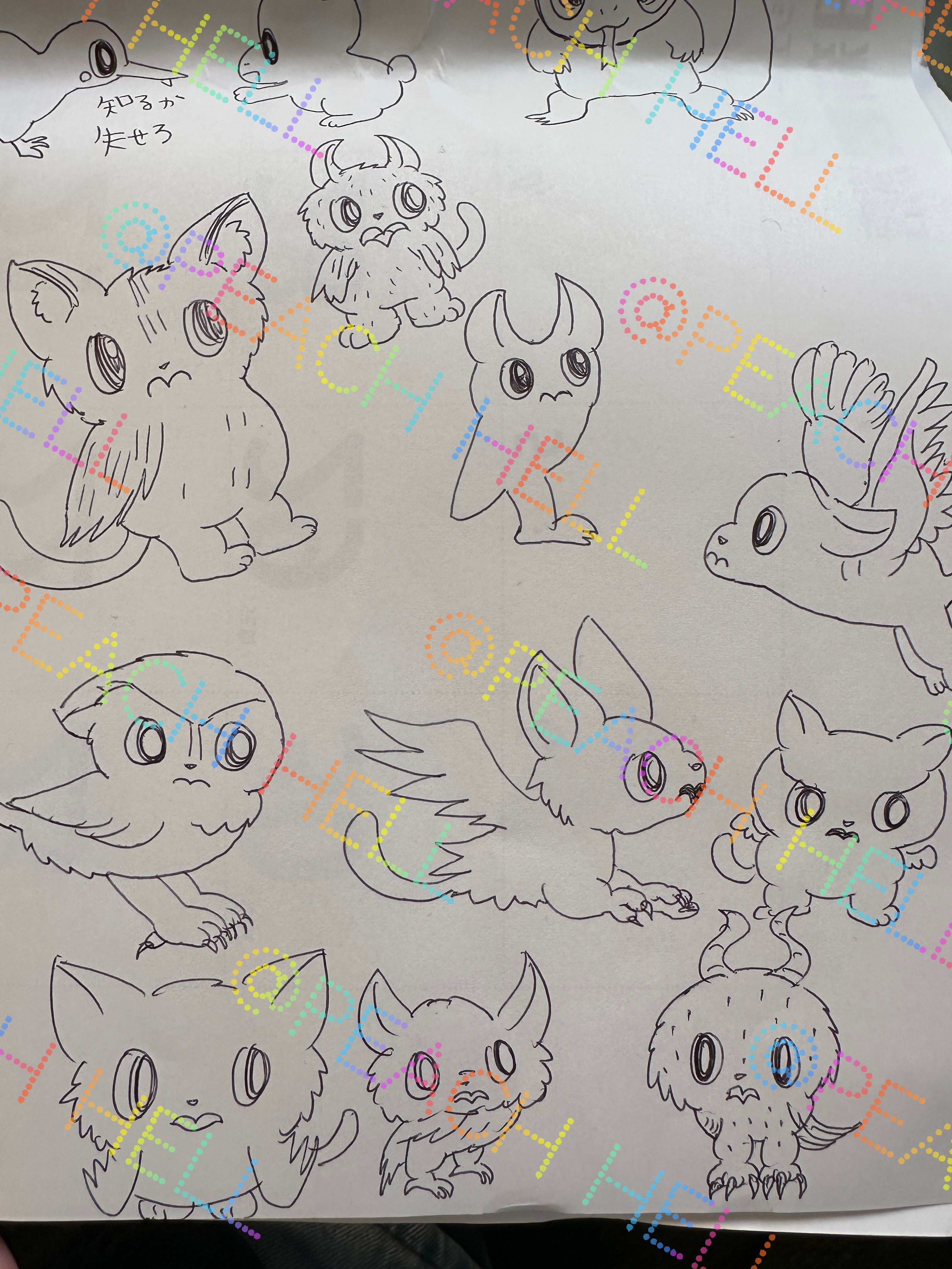 新キャラ考案⑦キャラを作るプロセス&キャラクター2