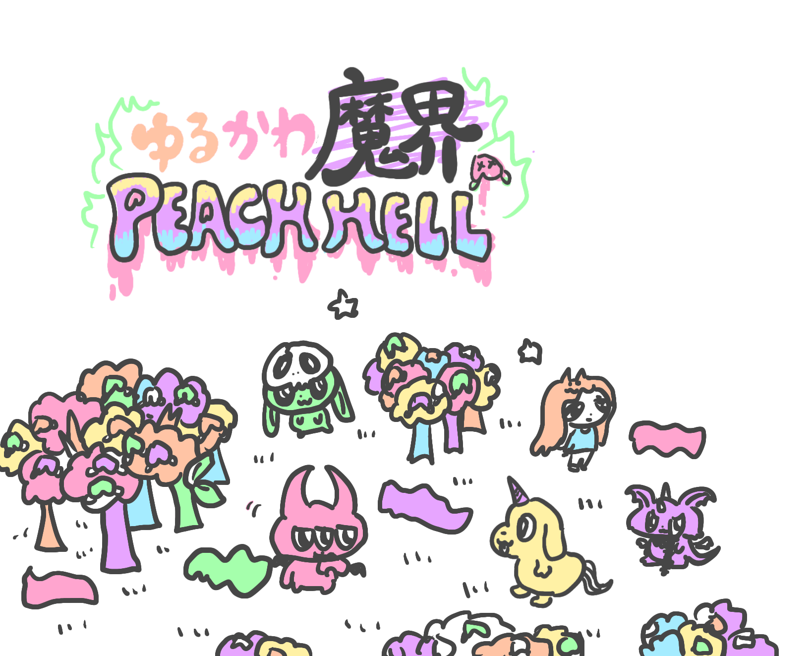 新キャラ考案③《作品タイトルについて》