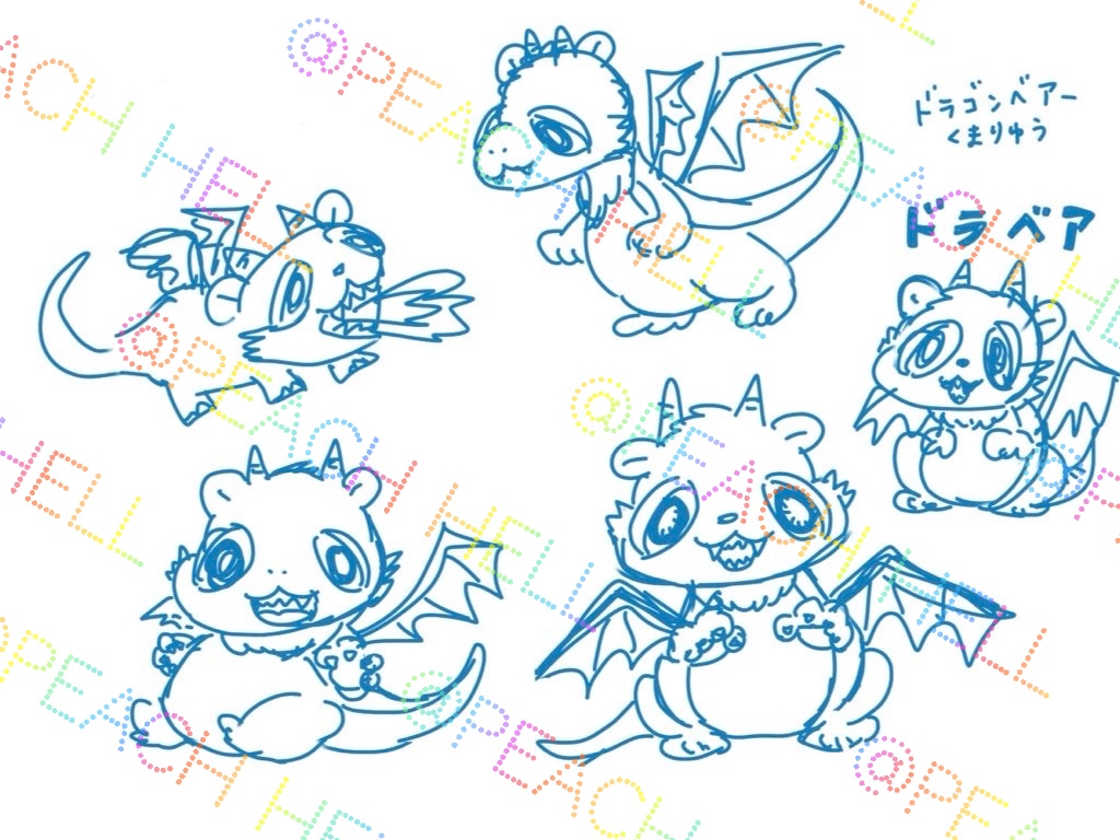 新キャラ考案①