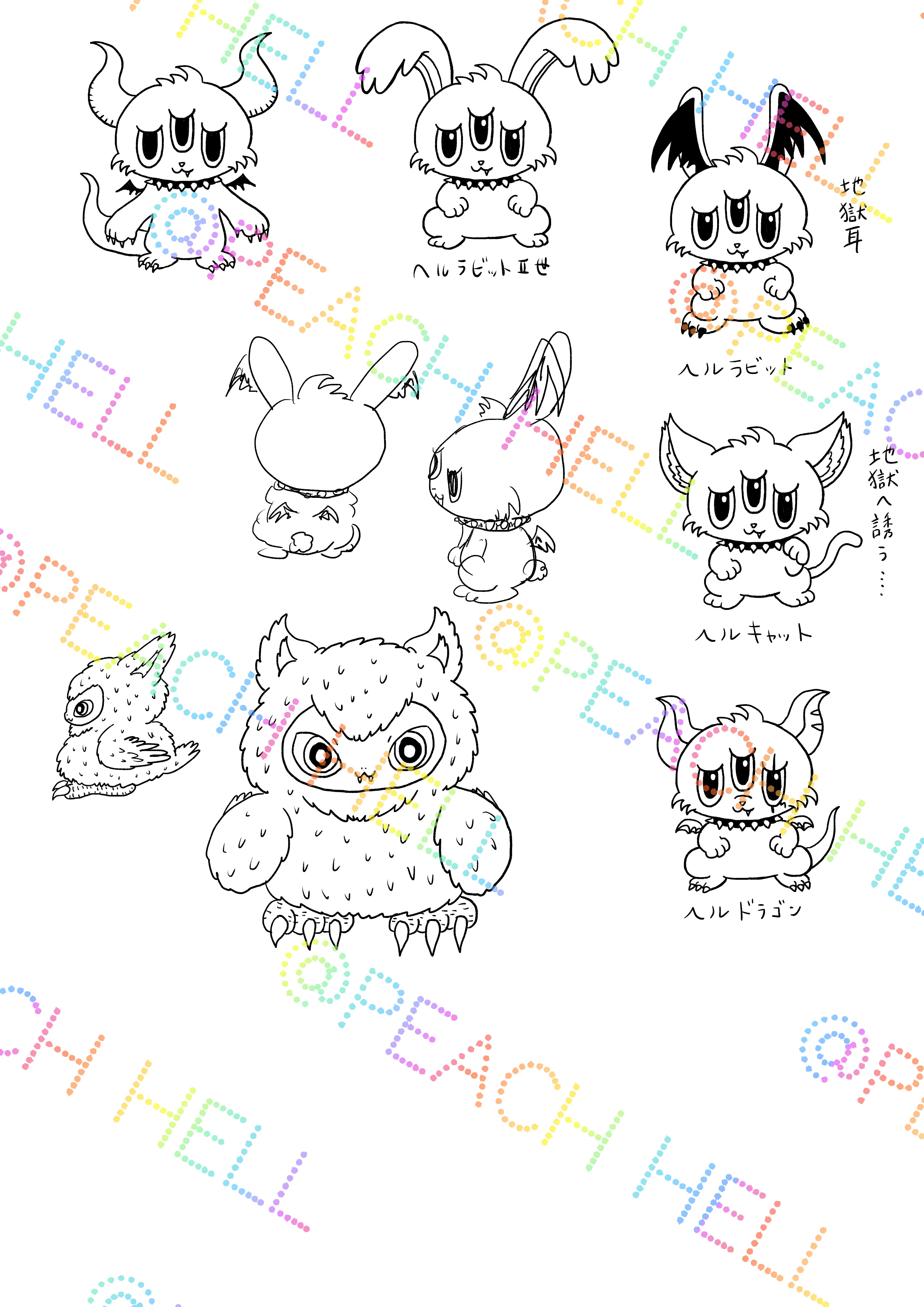 新キャラ考案②《作品テーマについて》