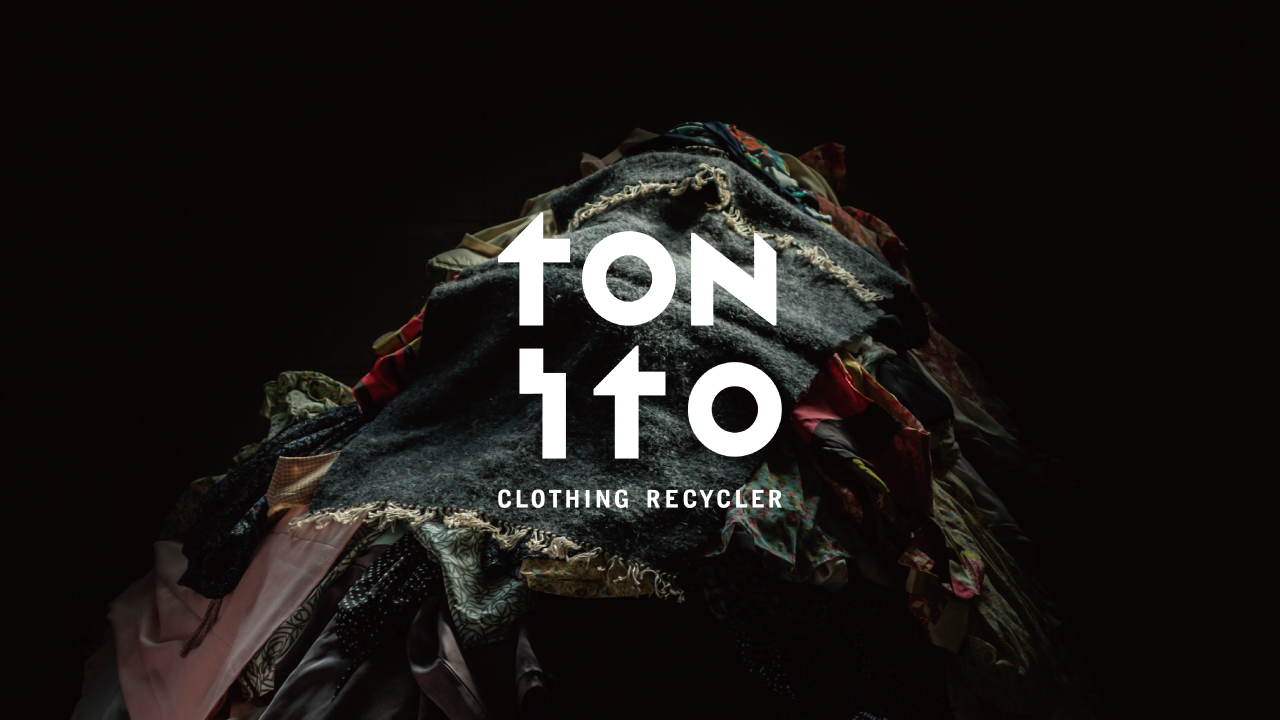 【VIDEO】 CLOTHING RECYCLER "TONITO"