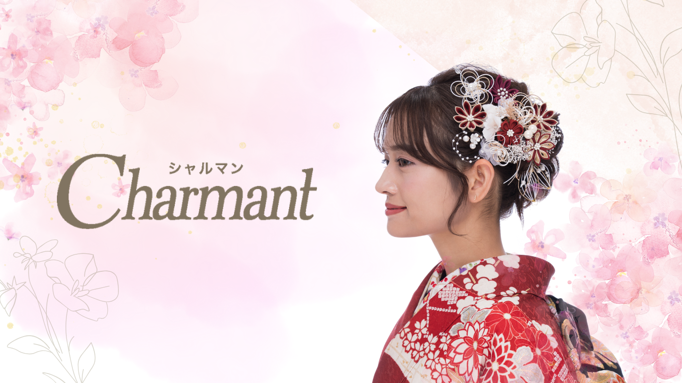 リニューアルオープンしました!