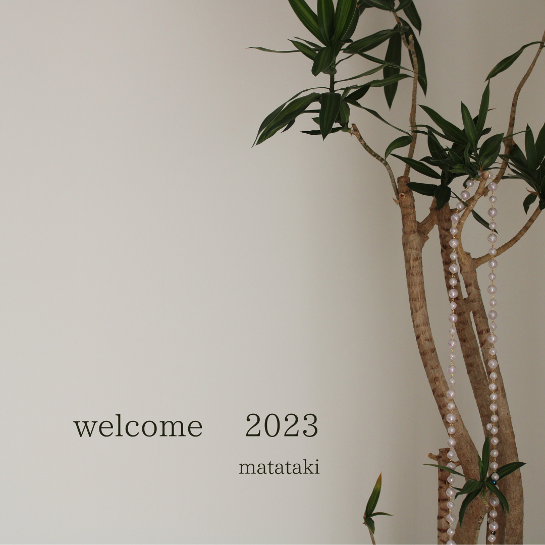 welcome　2023