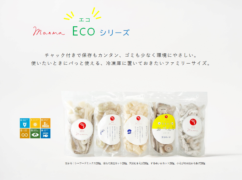 Manmaに新シリーズ登場！環境にやさしく使いやすい「ECOシリーズ」リリースのお知らせ。